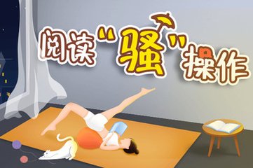 leyu乐鱼体育app官网